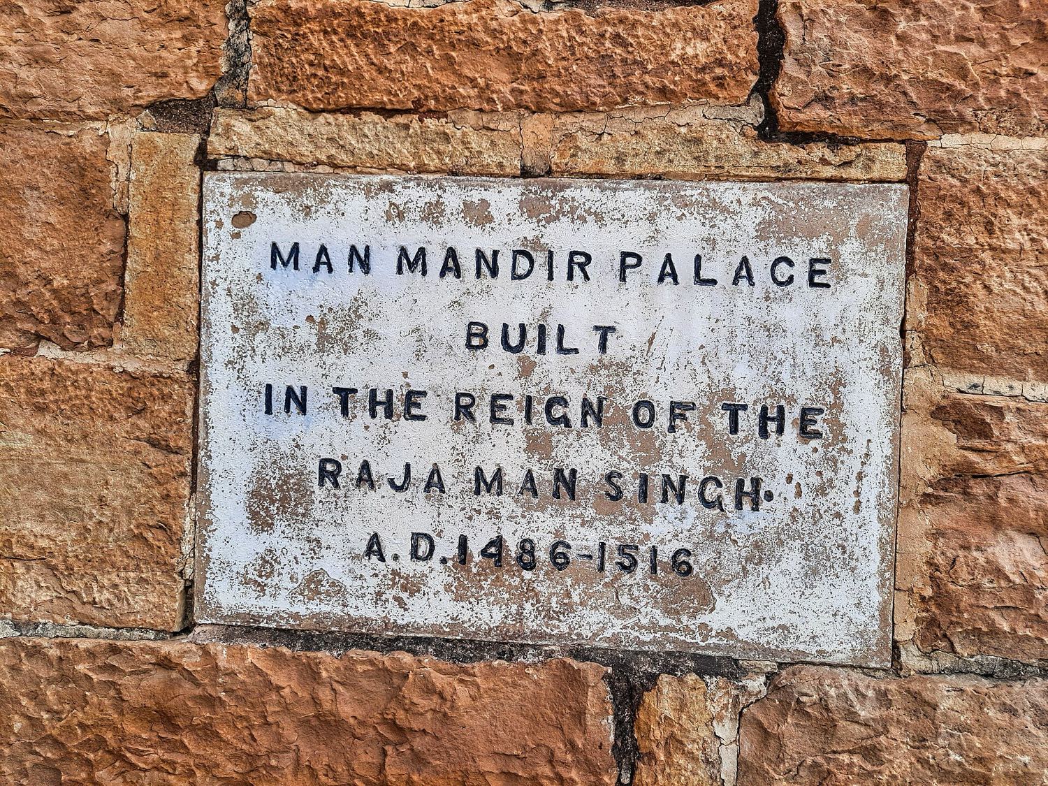 Gwalior Fort: The Painted Palace on the Rock