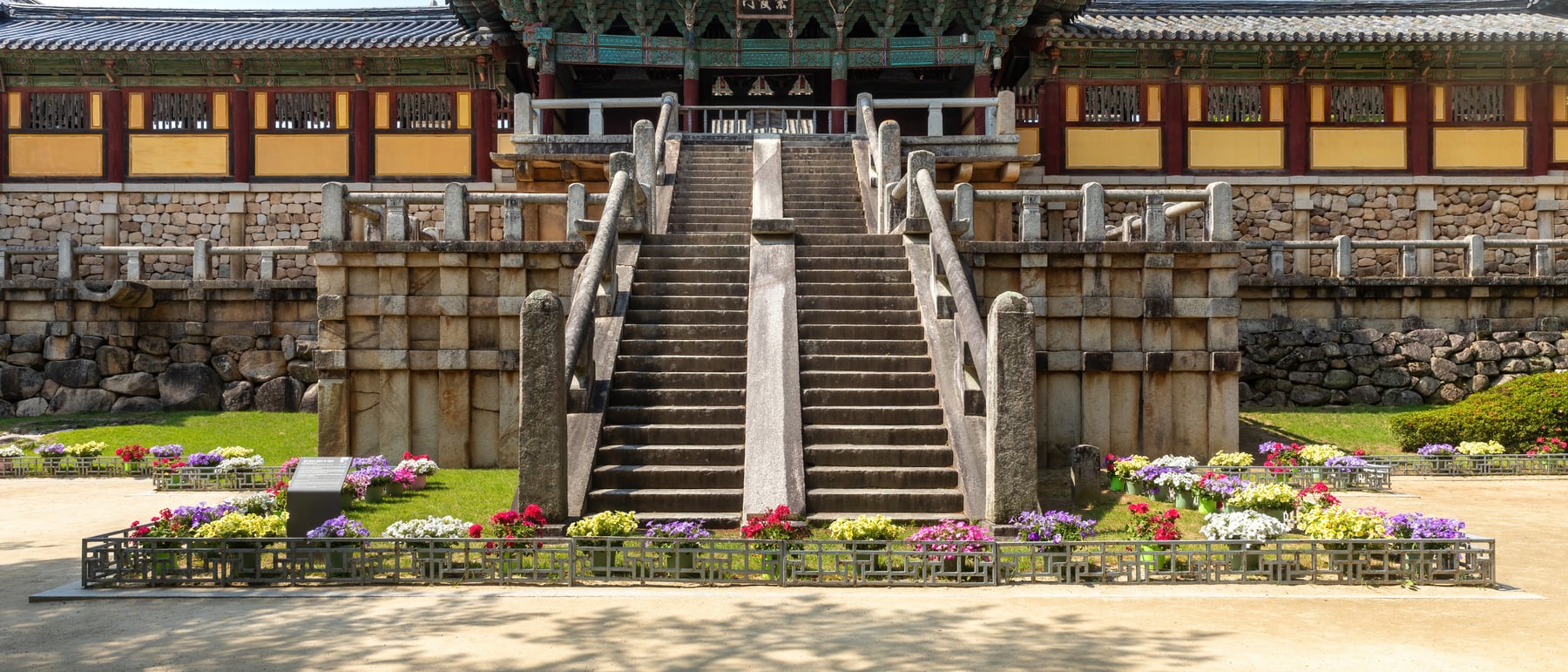 Bulguksa & Seokguram — Stone terraces and a domed grotto Buddha.