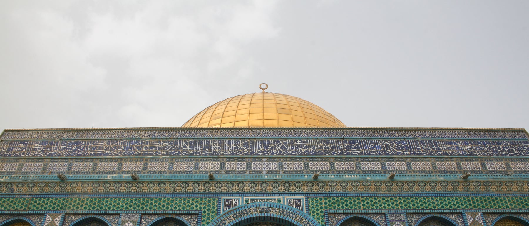 Dome of the Rock — The earliest masterpiece of Islamic architecture.