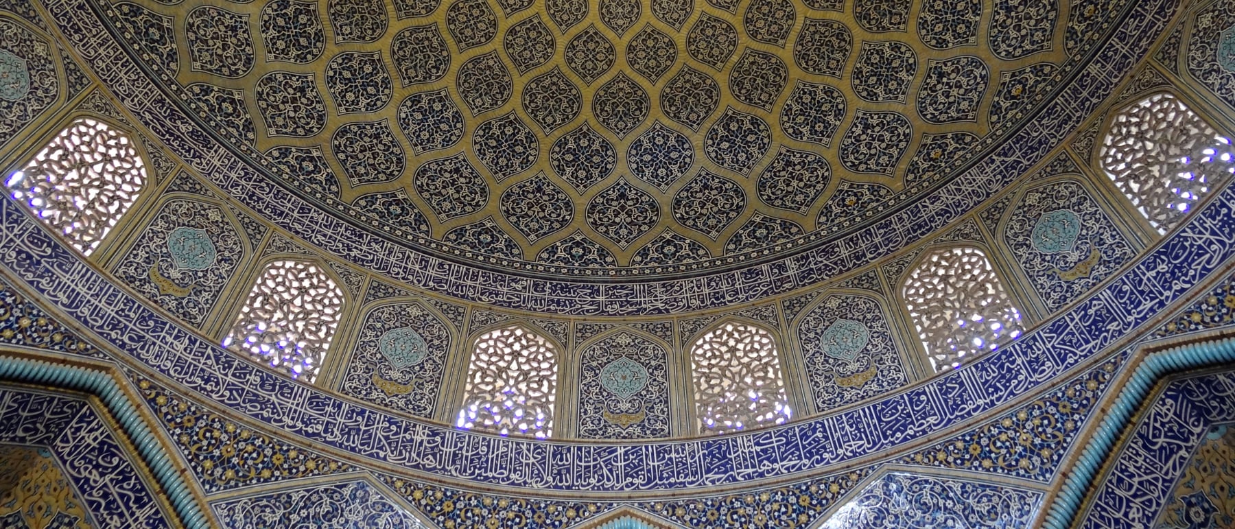 Sheikh Lotfollah Mosque — A domed jewel-box with no minaret or courtyard.