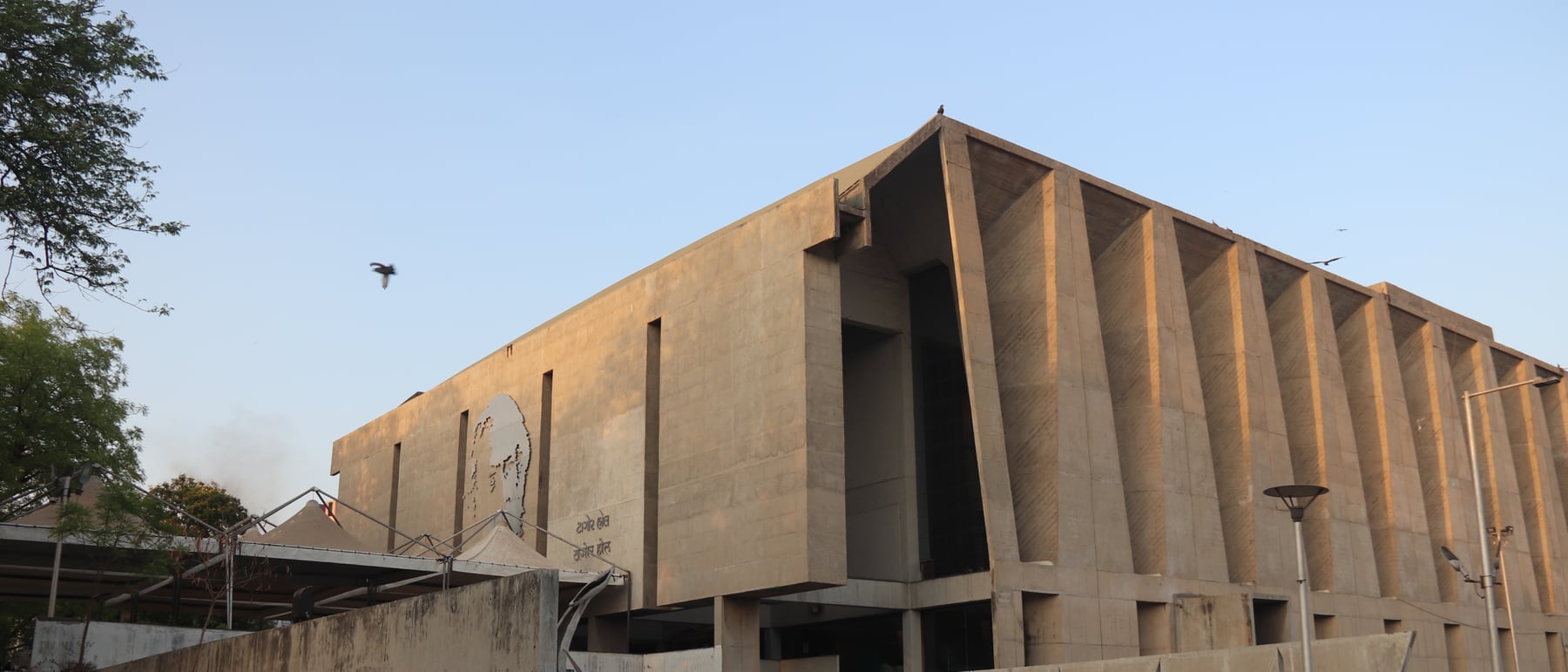 Tagore Memorial Hall — A folded-concrete auditorium.