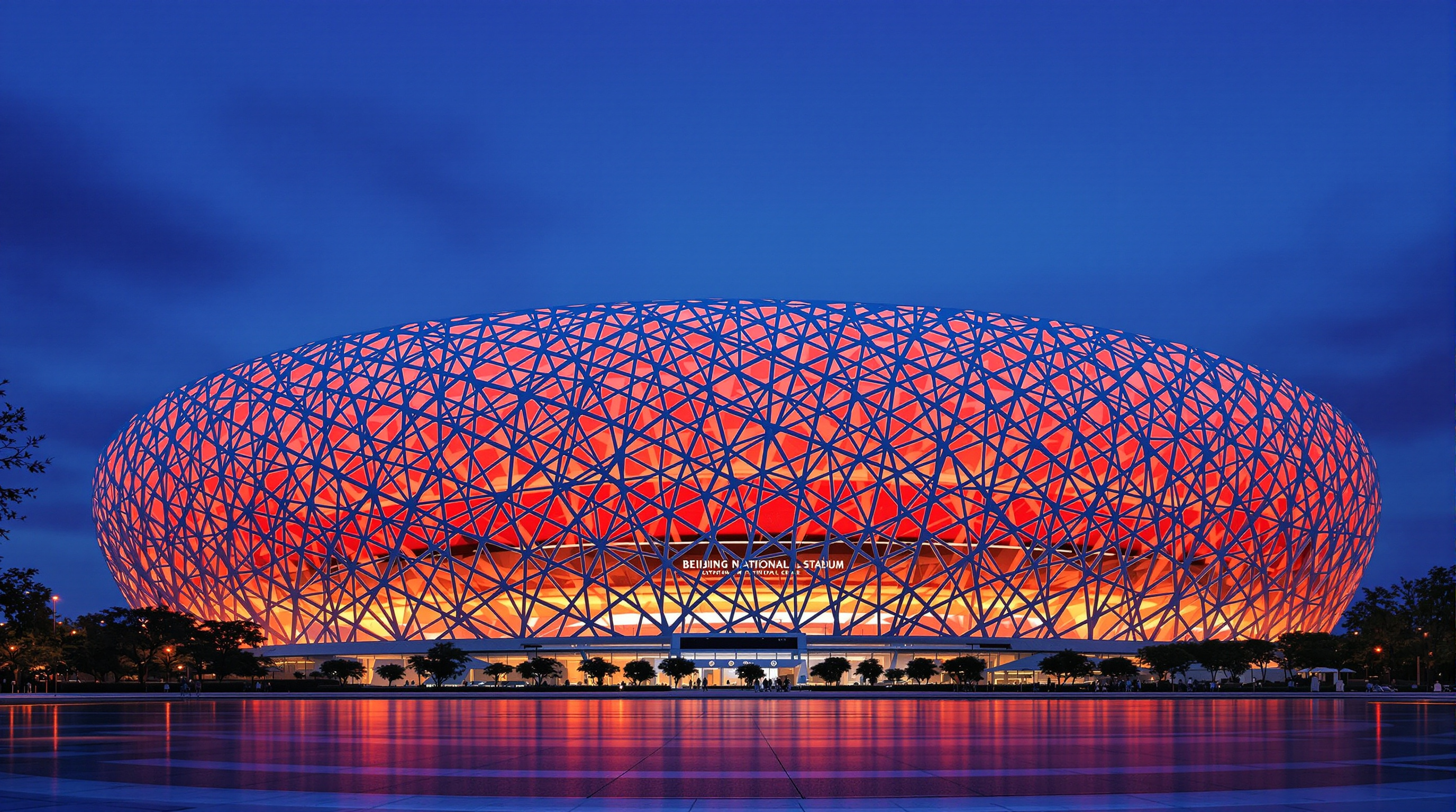 The Bird's Nest: How Herzog & de Meuron Turned a Stadium Inside Out