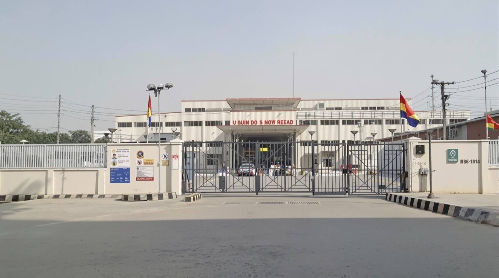 Factory Security in India (2026): A Layered Guide for Manufacturing Plants and MSME Units