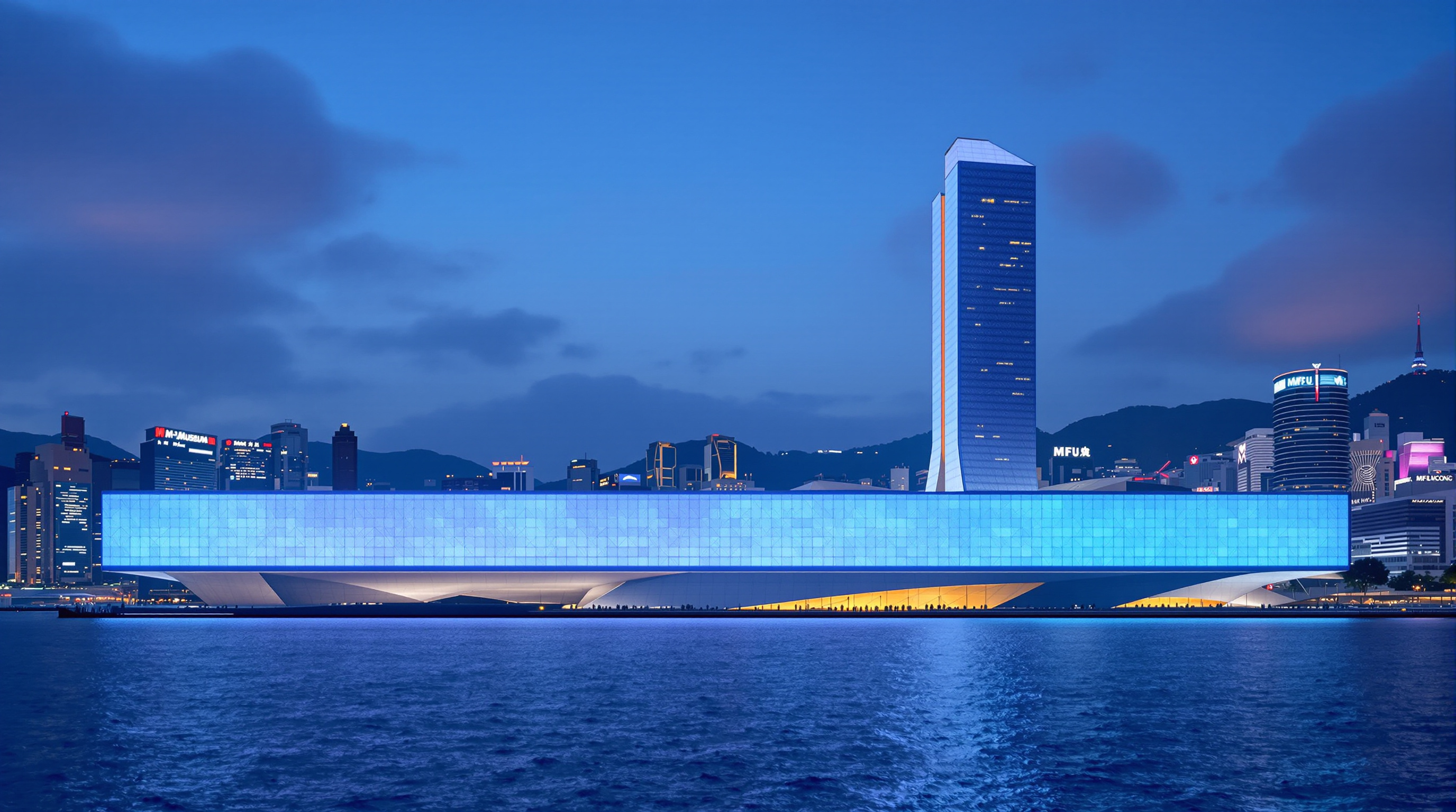 M+ Museum: How Herzog & de Meuron Built a Museum on Top of a Live Railway