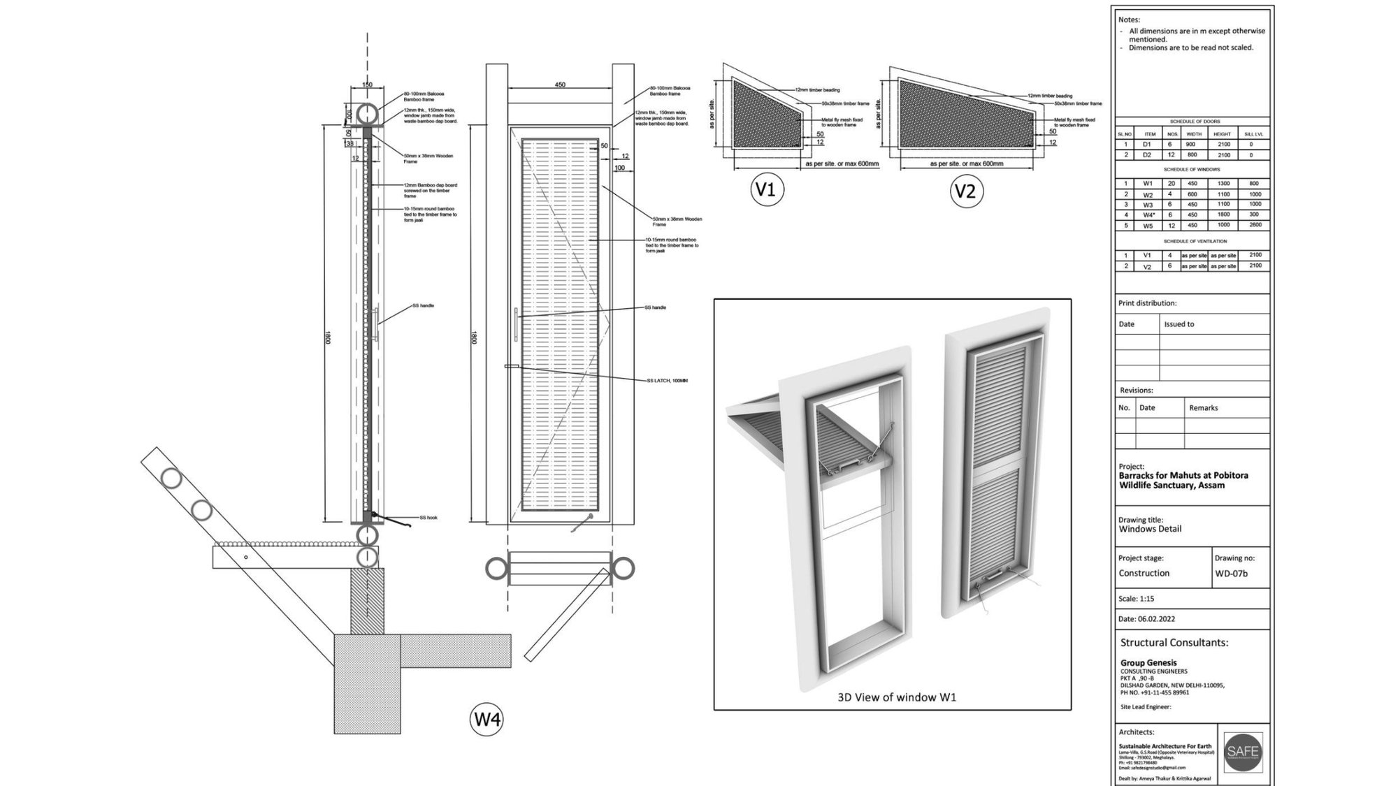 Window and door detail drawings, including a bamboo-weave option