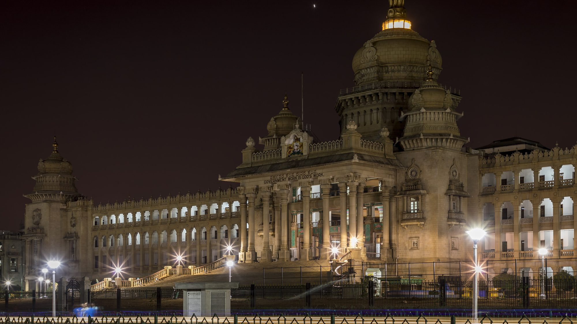 The Vidhana Soudha in Bengaluru, floodlit at night