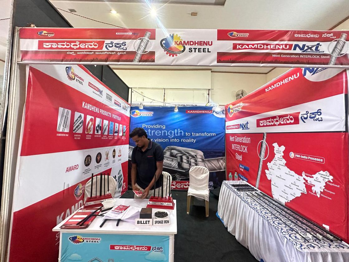 Photograph from the CD-PACE construction exhibition, Chitradurga (2 of 6)
